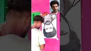 Kartik Aaryan  Reverse Painting ( Bhool Bhoolaiyaa Title Track.. #youtubeshorts #trending #shorts