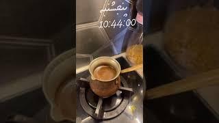 چشم سوم پیشگو - حس خوبه پنجشنبه