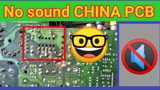 No sound problem in China crt tv.// How to repair no sound problem picture ok.