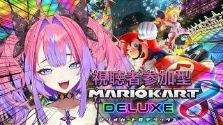 【視聴者参加型】FGマリカ最弱王と戦おうぜ！ #hololiveDEV_IS #FLOWGLOW