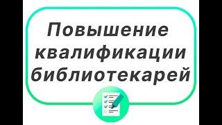 «Виды и техники арт терапии»: консультация