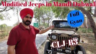 Modified Jeeps in Mandi Dabwali|| Army used Cars(CLJ3B)|| Genius Jeep Modification