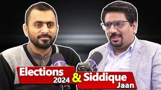 Exclusive Podcast With Journalist Siddique Jaan Before Elections | Yasir Janjua Podcast