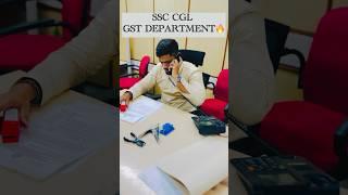 Ssc cgl motivation - gst department office work #ssccgl #ssc #chsl #cpo #ssccpo #sscgd #motivation