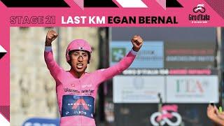 Giro d'Italia 2021 | Stage 21 | Last KM Egan Bernal