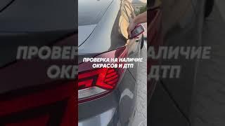 Как работают CarExperts | Автоподбор в Дубае, Шардже и Абу-Даби