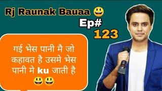 Latest Bauaa with nand Kishore bairagi( 2021) Prank call (Part#123) || Full comedy | Special episode