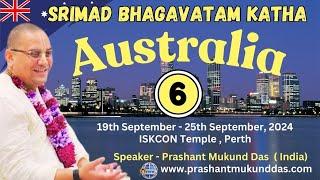 Srimad Bhagvat Katha (Australia Day - 6) || Prashant Mukund Prabhu || Gajendra Stuti