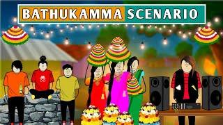 Bathukamma Scenario || TeetaGang ||Short content