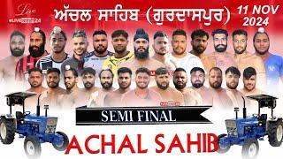 [LIVE] Achal Sahib (Gurdaspur) Kabaddi Cup 11 Nov 2024 | Live Today Kabaddi || Kaabaddi 24