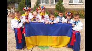 Флешмоб #Українаназавжди #foreverUkraine #УДЦНПВ