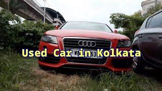 Used Car in Kolkata | Used Audi | Cheapest Car | indiatubeauto |