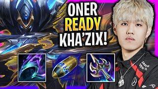 ONER IS READY TO PLAY KHA'ZIX IN LCK! - T1 Oner Plays Kha'zix Jungle vs Karthus! | Season 2024