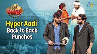 Hyper Aadi Back to Back Punches | Jabardasth | ETV Telugu