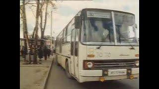 Ikarus 283.00 в фильме "Вопреки всему" (1993)