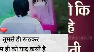 Dinesh Kumar Choudhary gram Chandi Bhanpur post Vishwa Khurd(2)