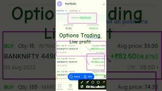 option trading scalping with trading adda 9to3#optionstrading #scalping#tradingadda9to3