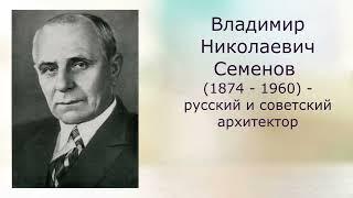 Достопримечательности Екатеринбурга