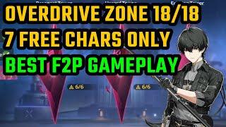 F2P 7 Free Characters Destroyed Overdrive Zone 18/18 (Wuthering Waves)