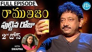 RGV About Birthday - పుట్టిన రోజు | Ramuism 2nd Dose | Full Episode | #Ramuism | Telugu