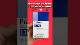 Pradaxa Uses And its Side Effects #meditation #healthcare #medicines