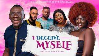 I DECEIVE MYSELF || FULL MOVIE 2024