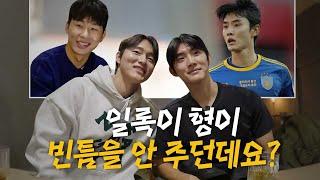 1년에 2경기 밖에 못 뛰었던 축구 선수가 자존감을 지킬 수 있었던 방법 ㅣ김주환