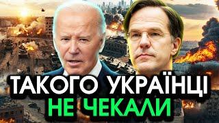 Екстрена ЗАЯВА НАТО по Україні! Пішли на ШОКУЮЧИЙ КРОК: такого ніхто не очікував! Українці тремтять