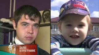 Адвокат Сафроненко Иван. Отзывы.  Выпуск от 01 09 2016