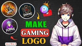 Logo Kaise Banaye  | How To Make YouTube Logo | Gaming Logo Kaise Banaye | Only 2 Minutes