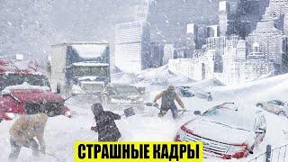 ЧП, Россия 12.03.2025 - Новости, Экстренный вызов новый выпуск, Катаклизмы, События Дня: Москва США