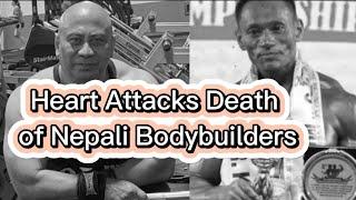 From Rup Karki to Prakash Rai: Heart Attack Death of bodybuilders बडीबिल्डरको मुटु रोगले मृत्यु