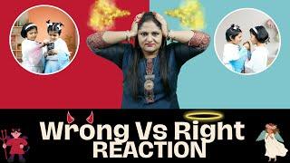 Wrong vs Right Reaction || Good Manners Vs Bad Manners | Good Lesson to learn by Inspiring Aaradhya