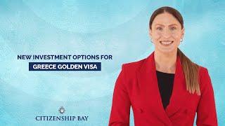 Citizenship Bay || New Investment Opportunities For Greece Golden Visa