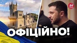 ️Україна розпочала НАСТУП НА КРИМ? Володимир Зеленський прокоментував