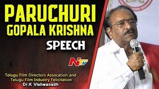 Paruchuri Gopala Krishna Speech @ Telugu Film Directors Association Felicitation K Viswanath