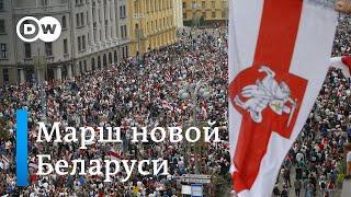 Угрозы Лукашенко не пугают белорусов: в Минске продолжаются протесты против фальсификации выборов