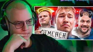 ПЯТЁРКА СМОТРИТ - Он УНИЧТОЖИЛ свою карьеру 1-им видео | Tatwole