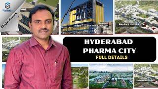 HYDERABAD PHARMA CITY || FULL DETAILS