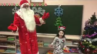Здравствуй, здравствуй, Новый год! 1 "Б" класс ГУО "СШ41 г.Могилёва"