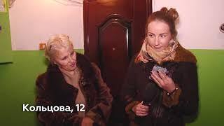 ”Вятка Today” выпуск 07.12.2018