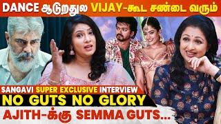 Silent-ஆன Vijay-ஐ தானே தெரியும், எனக்கு செம Naughty-ஆன Vijay தெரியும்  Actress Sanghavi Interview