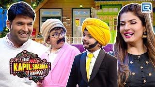 The Kapil Sharma Show | Episode 94 | छोटे कलाकार ने करदी "Kapil "की बोलती बंद | Best Comedy Show