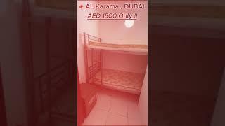 Affordable Room for Rent in Burjman , Dubai |Furnished #affordablehousingdubai #dubairentals #Karama