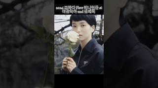 프라다 국민 bag  New 리나일론 에디션 and 김태리 #shorts #쇼츠 #패션