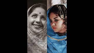 Vintage Bollywood Actress Geeta Bali /Farida Jalal .....Pic Collection Status Video