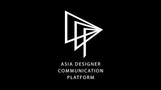 Asian Designer Communication Platform Interview