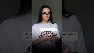 Хочешь больше полезного контента в своей ленте, подпишись ️  #маркетинг #smm #социальныесети