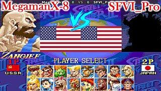 Super Street Fighter II X: Grand Master Challenge - MegamanX-8 vs SFVI_Pro