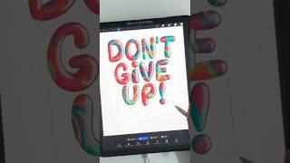 Don’t give up ️ #shopsmalluk #shopindependent #smallbusinessuk #supportsmalluk #graphicdesign